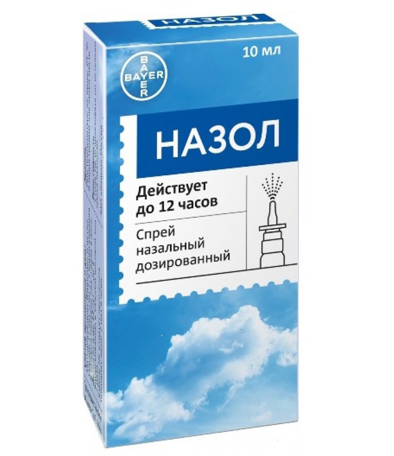 Nazol spray 10ml
