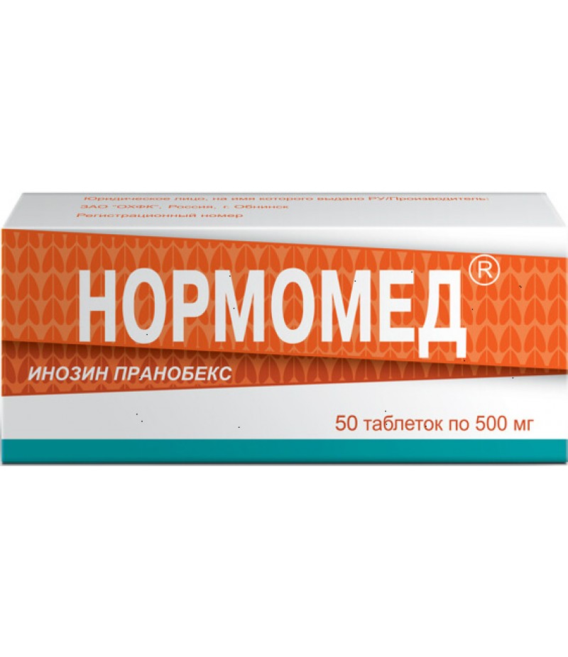 Normomed tabs 500mg #50