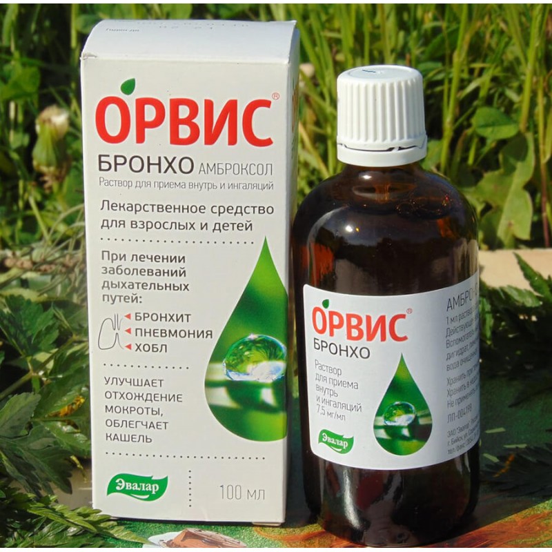 Orvis Broncho solution 7.5mg/ml 100ml