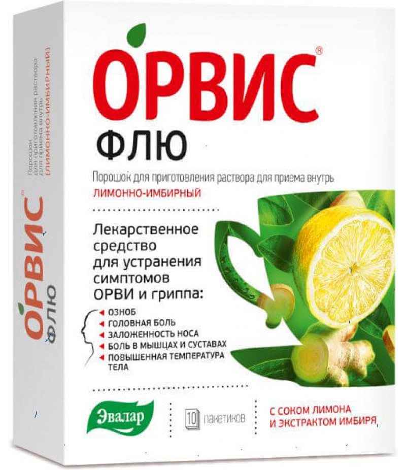 Orvis Flu powder 500mg+25mg+200mg 4.95gr #10