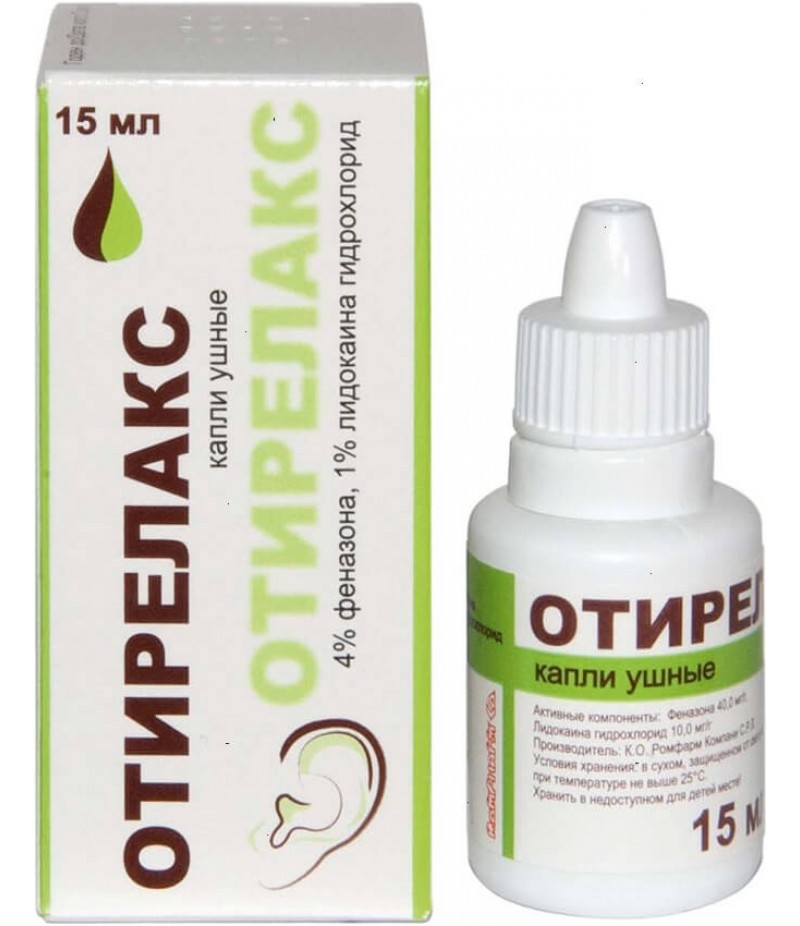 Otirelax ear drops 15ml