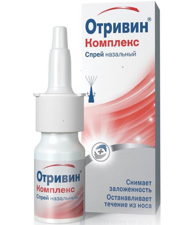 Otrivin complex spray 0.6mg/ml + 0.5mg/ml 10ml