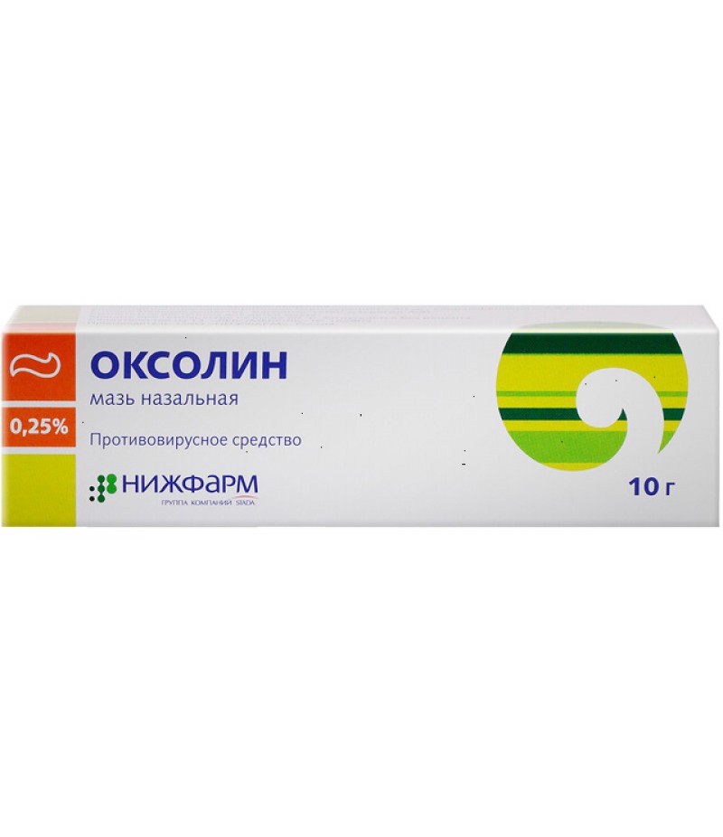 Oxolinum nazal ointment 0.25% 10gr