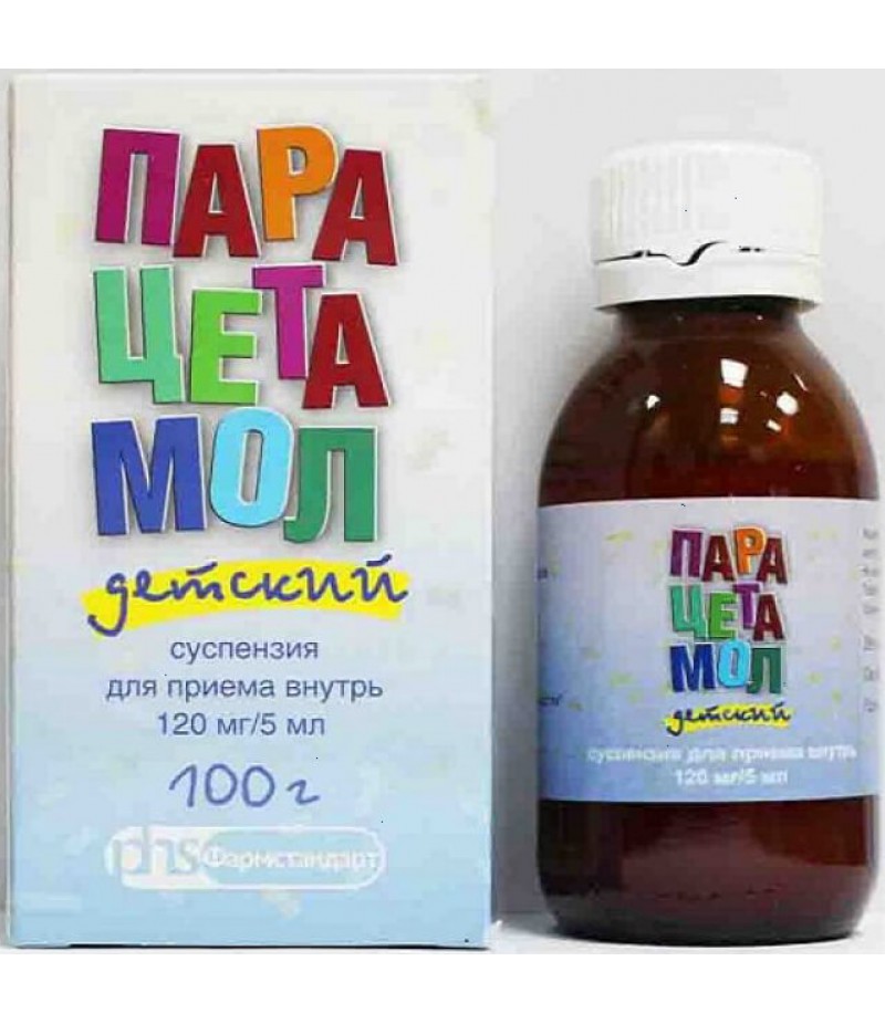 Suspension Paracetamol for kids 120mg/5ml 100gr
