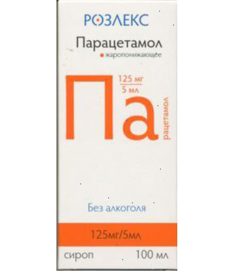 Paracetamol syrup 125mg/5ml 100ml