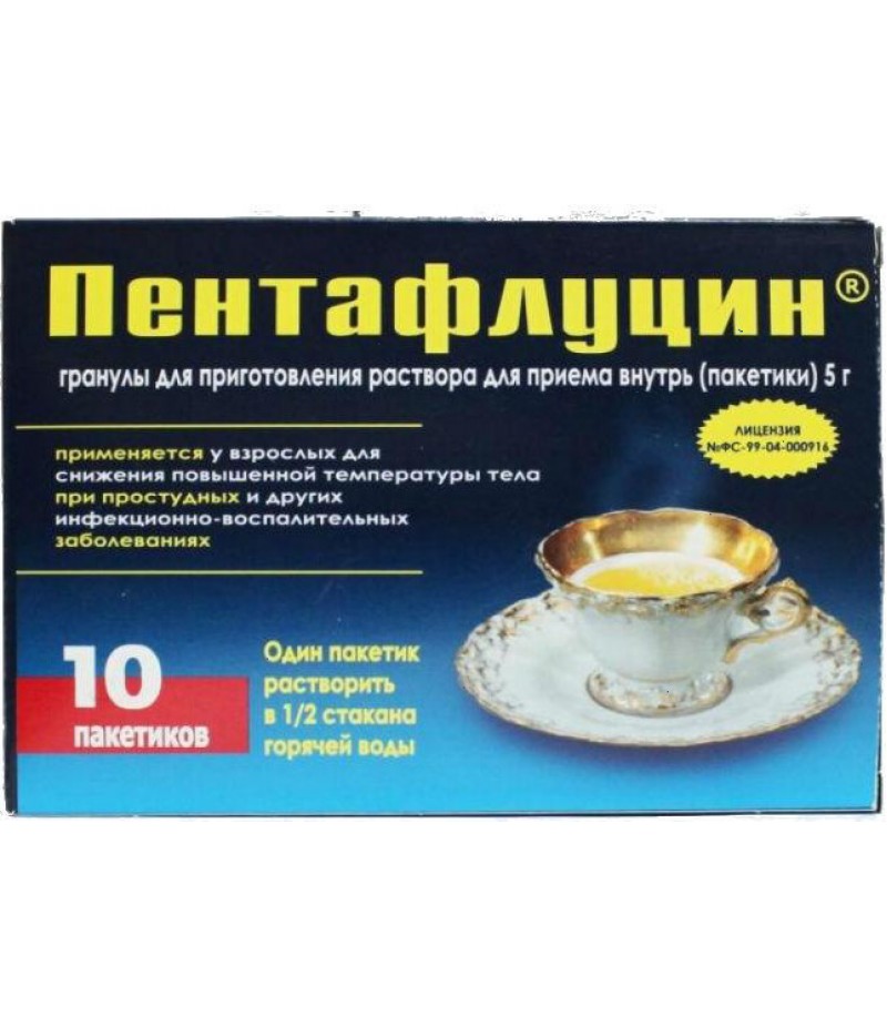 Pentaflucin granules 5gr #10