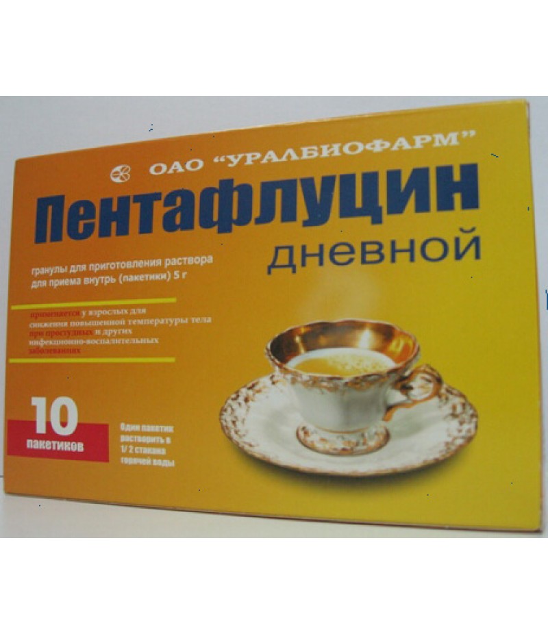 Pentaflucin day granules 5gr #10