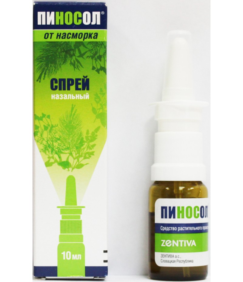 Pinosol nasal spray 10ml