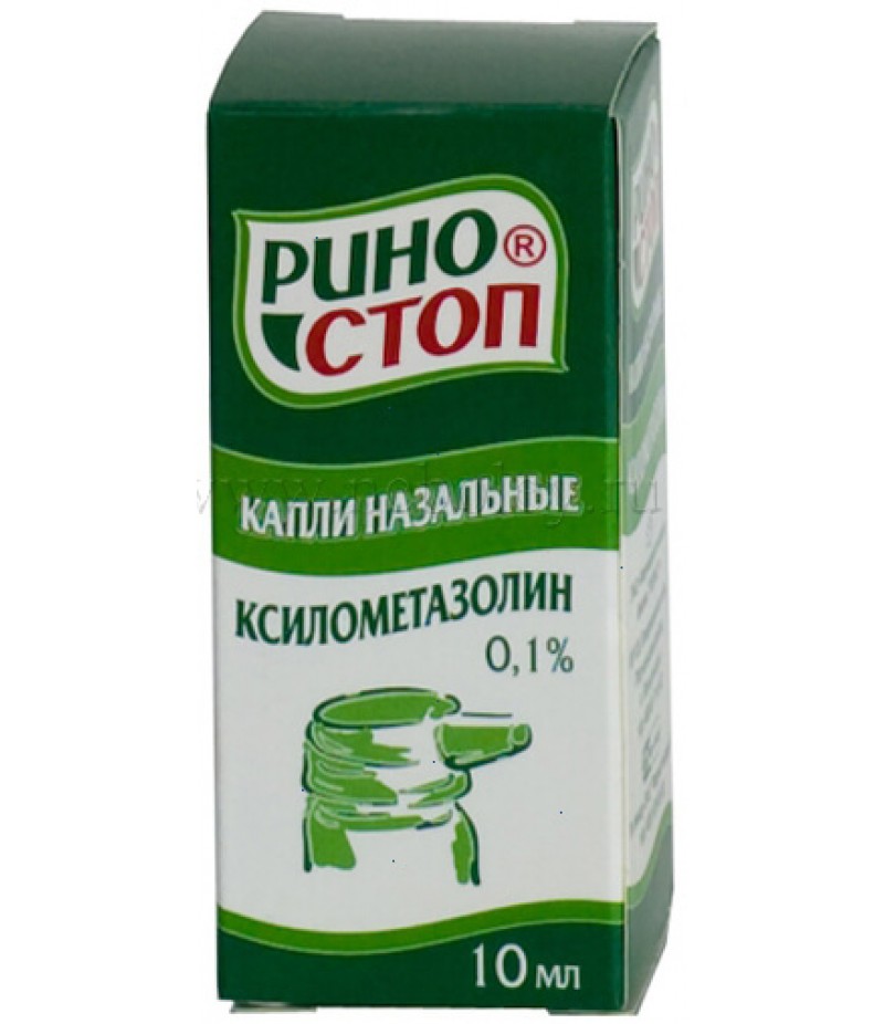Rhinostop (Rinostop) drops 0.1% 10ml
