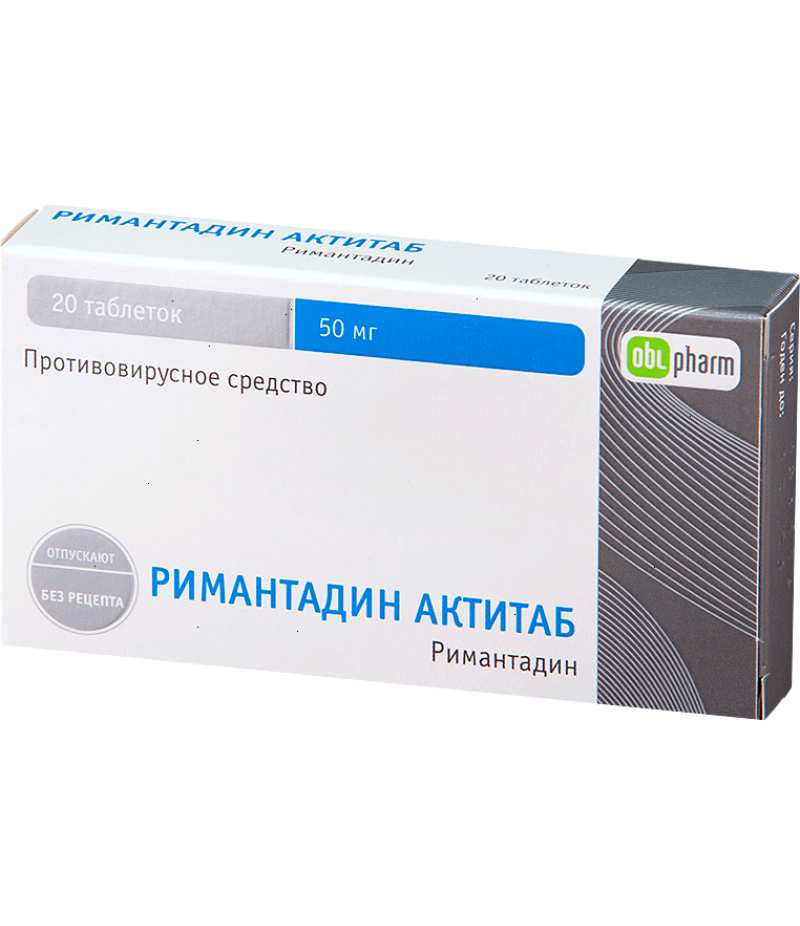 Rimantadine Actitab tabs 50mg #20