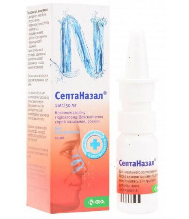Septanazal spray 0.1mg + 5mg/dose 90doses 10ml