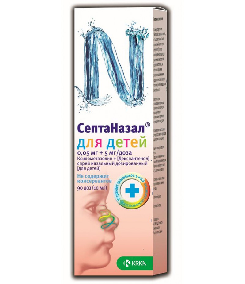 Septanazal for kids spray 0.05mg + 5mg/dose 90doses 10ml
