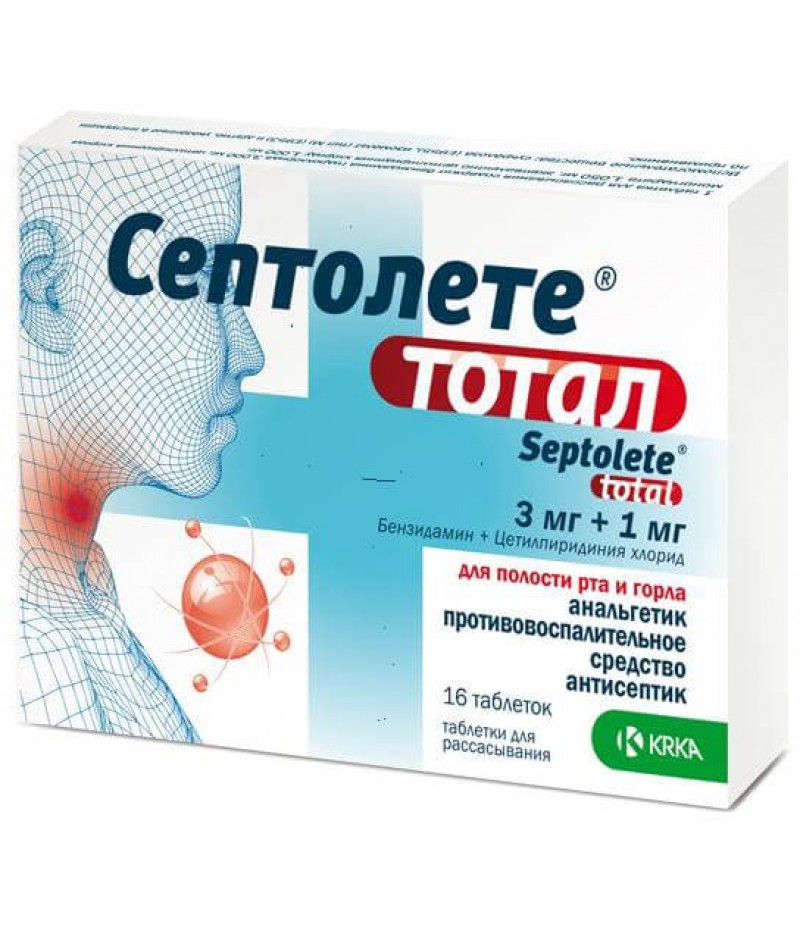 Septolete Total tabs 3mg + 1mg #16