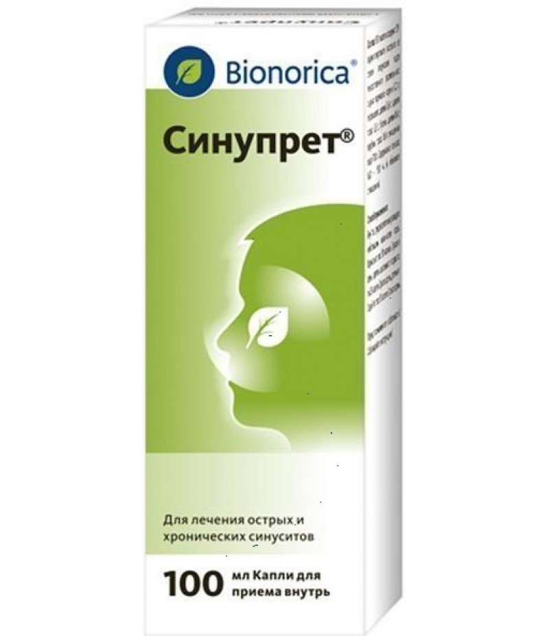Sinupret drops 100ml