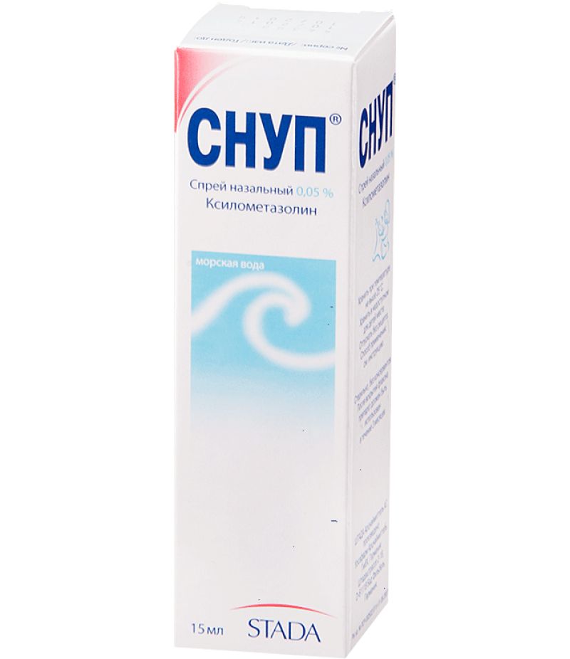 Snup spray 0.05% 15ml