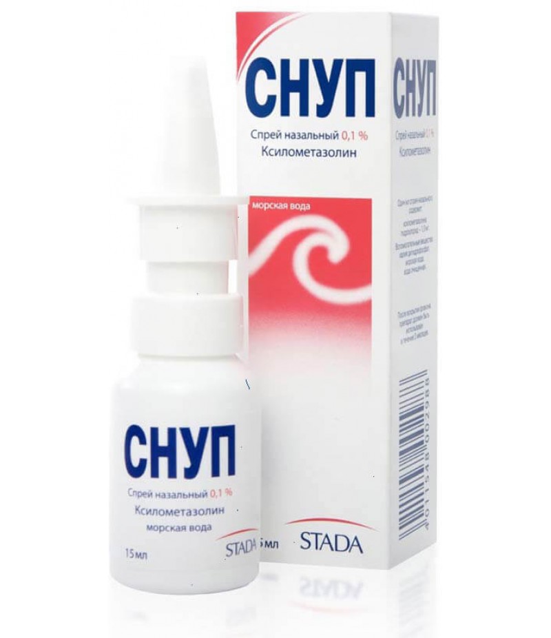 Snup spray 0.1% 15ml