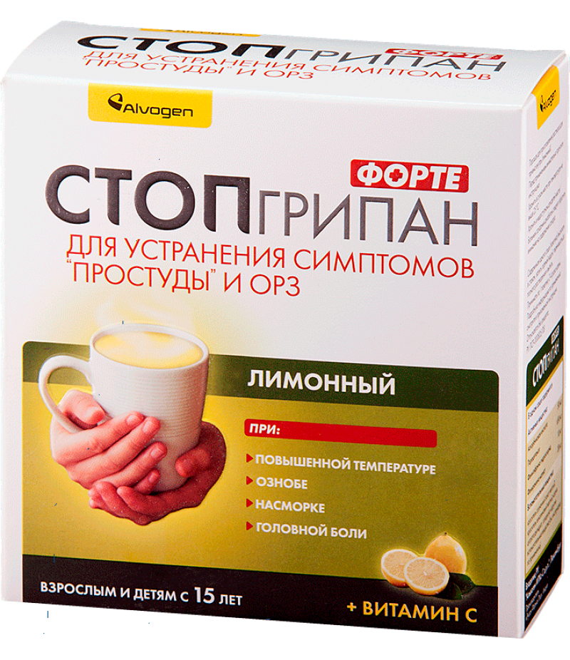 Stopgripan Forte powder #10