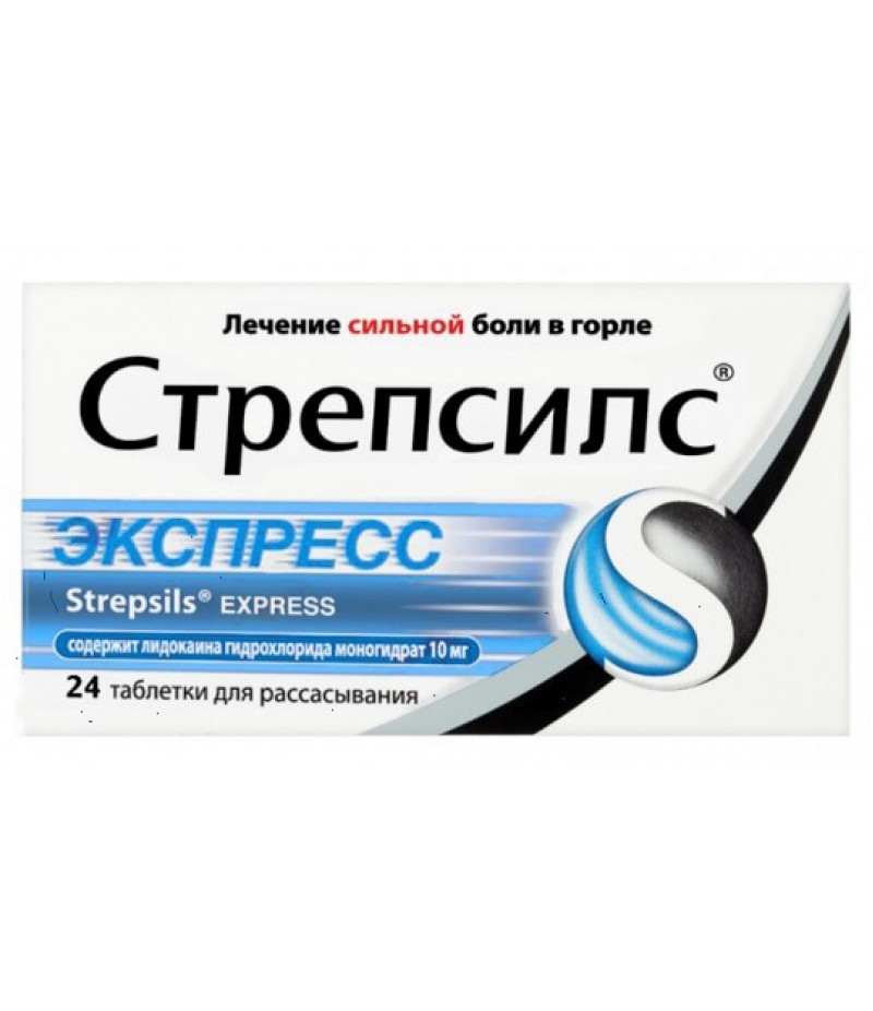 Strepsils Express tabs #24