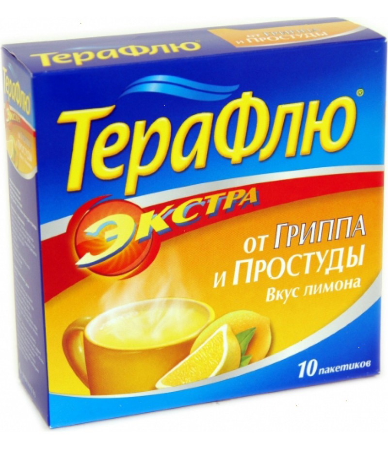 TheraFlu extra 21.78gr #10