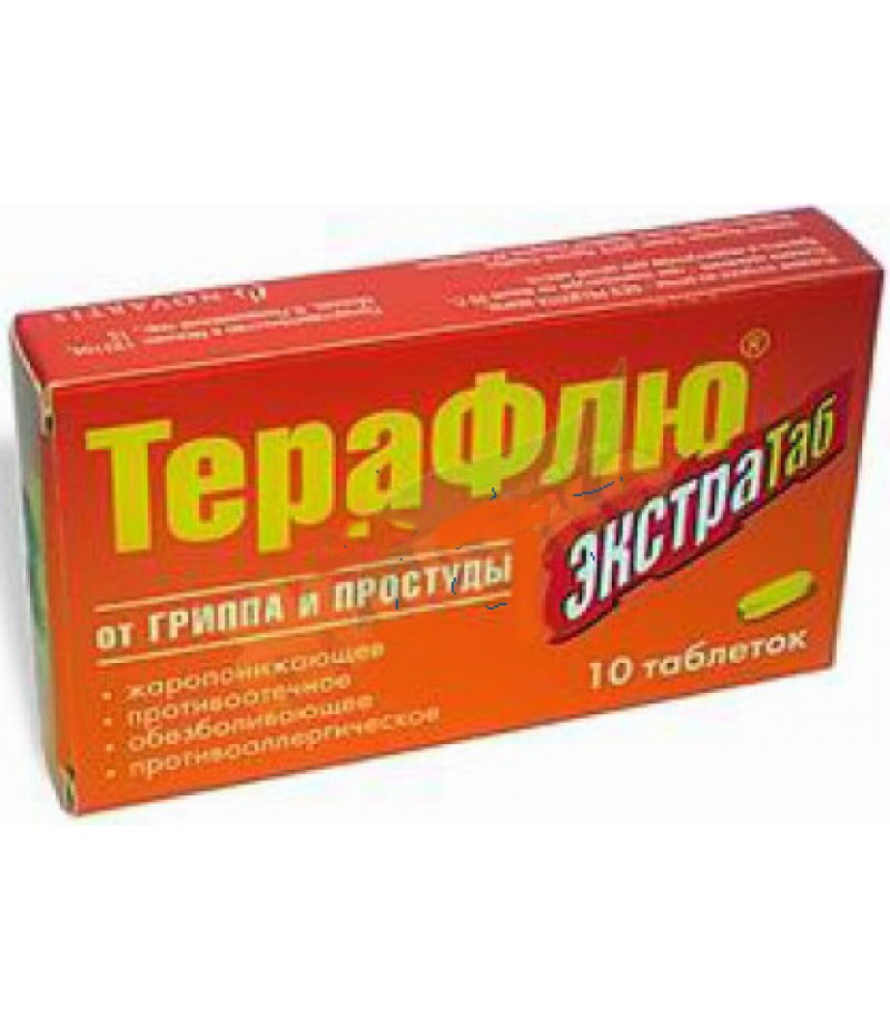 TheraFlu Extratab #10