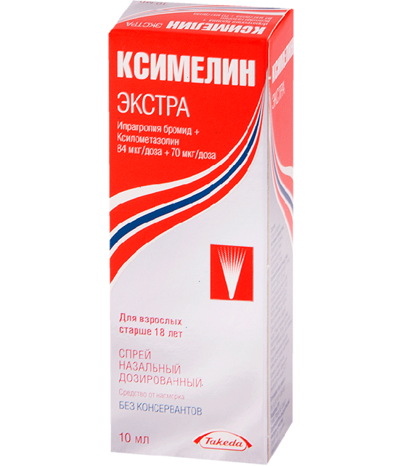 Xymelin Extra spray 0.6mg+0.5mg 10ml