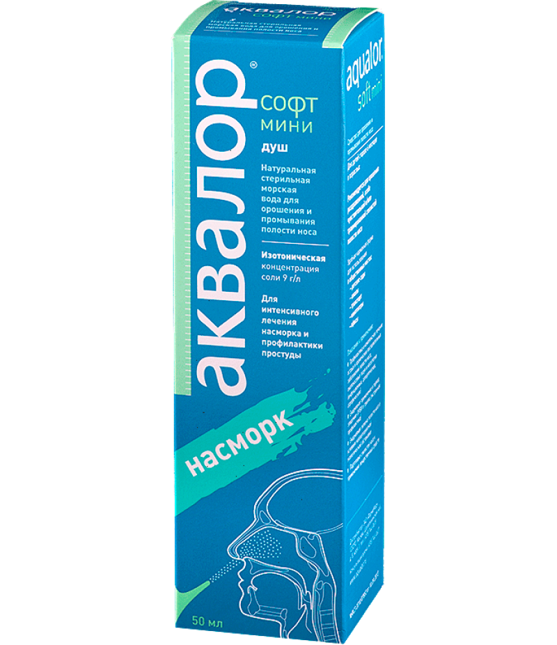 Aqualor soft spray duo 150ml