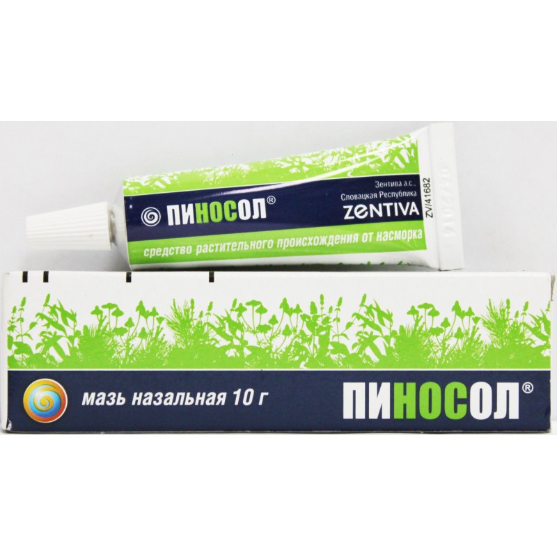Pinosol nasal ointment 10gr