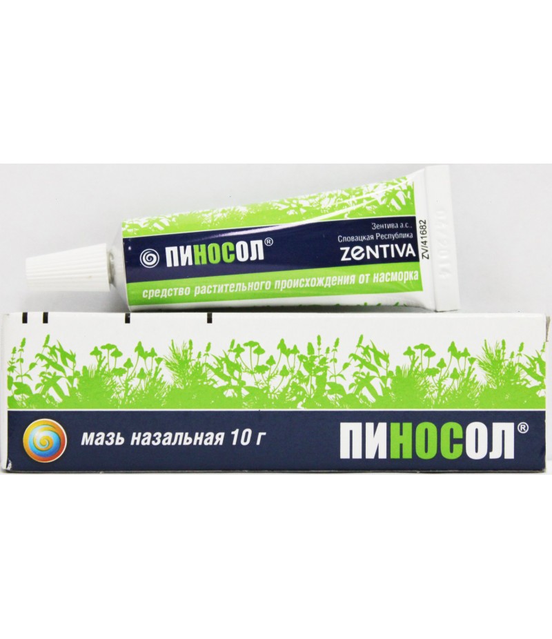 Pinosol nasal ointment 10gr