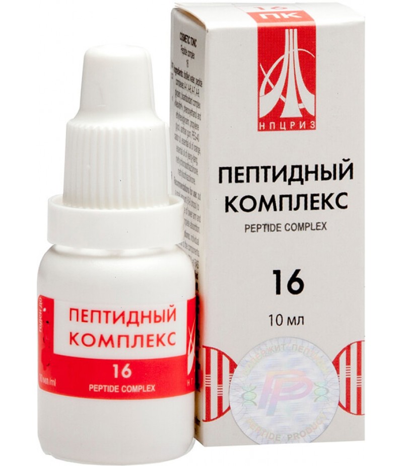 Peptide complex #16 drops 10ml