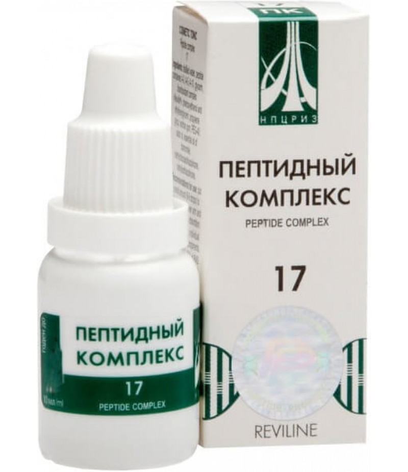 Peptide complex #17 drops 10ml