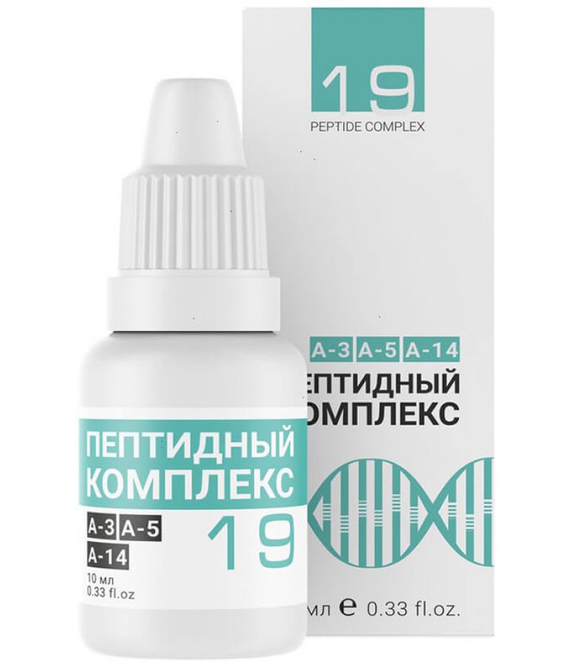 Peptide complex #19 drops 10ml