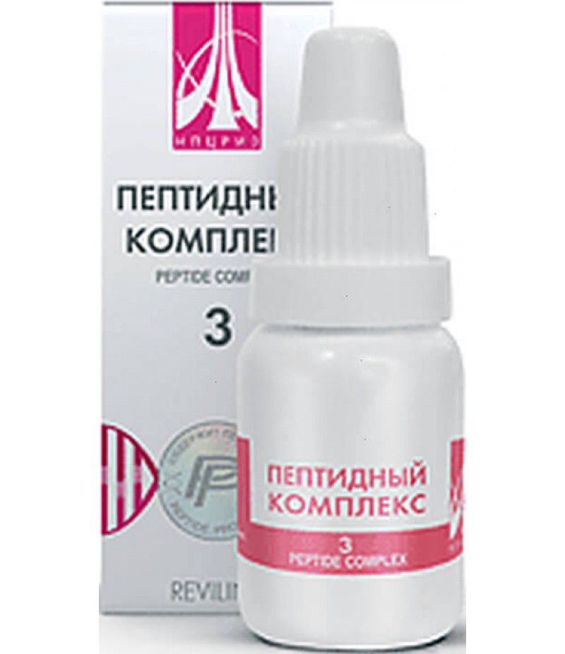 Peptide complex #3 drops 10ml