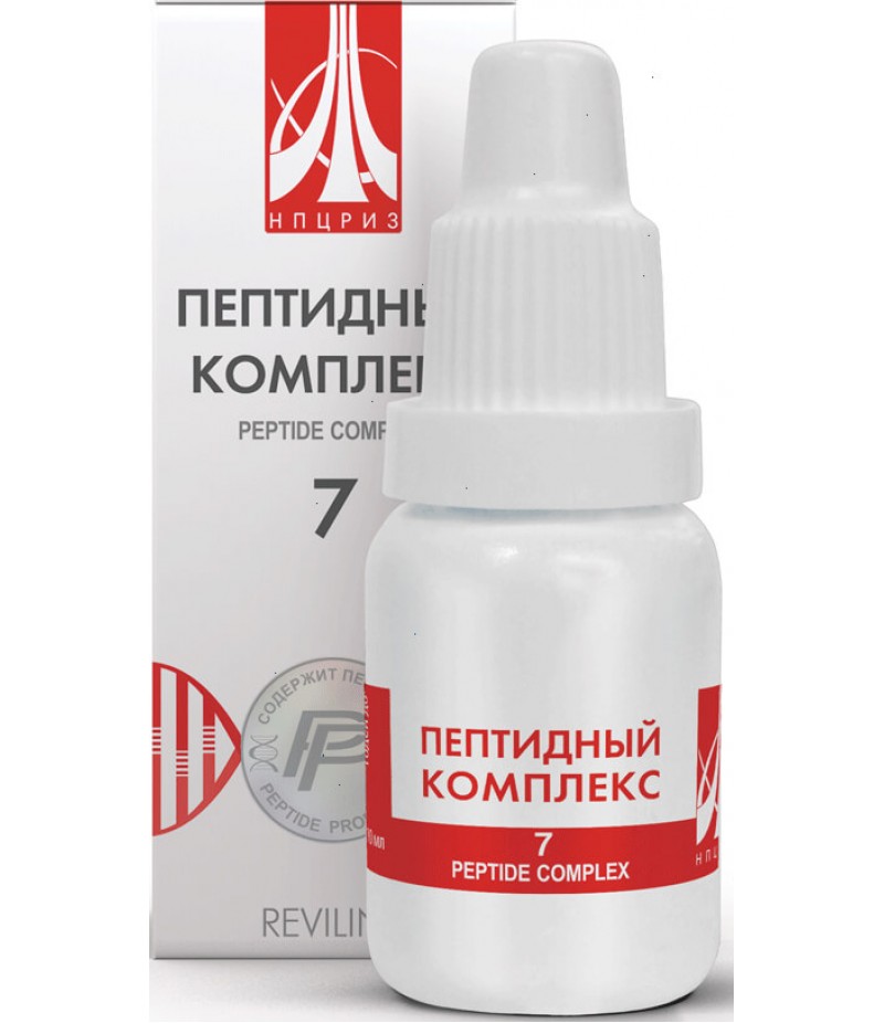 Peptide complex #7 drops 10ml