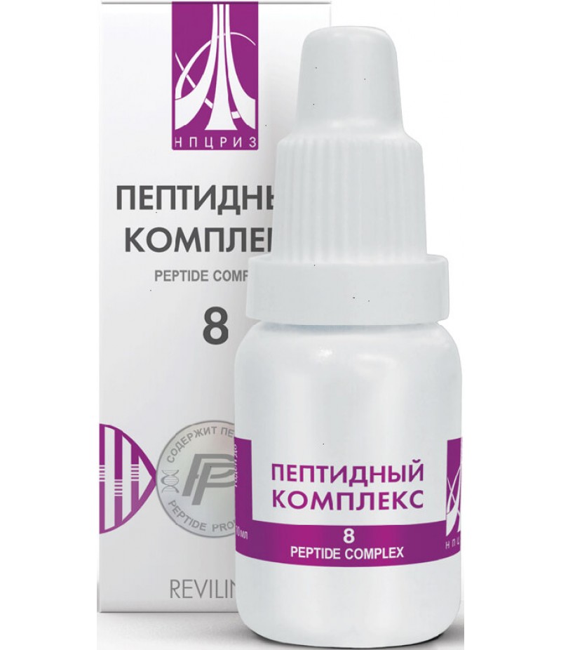Peptide complex #8 drops 10ml