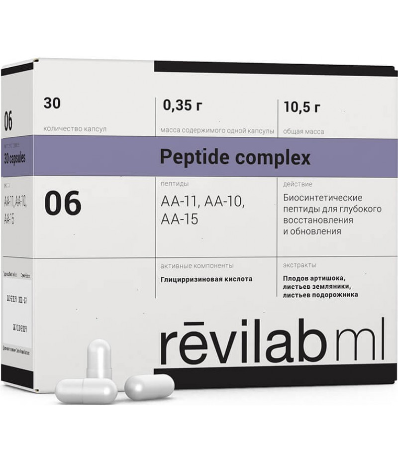 REVILAB ML 06 caps #30