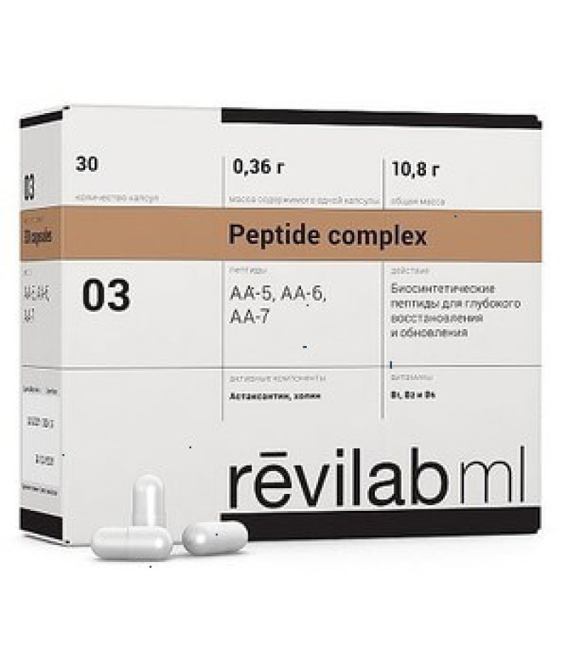 Revilab ML 03 caps #30