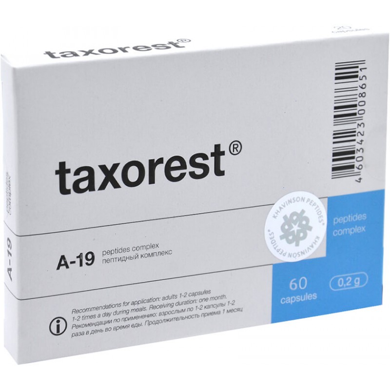 Taxorest caps #60 buy online