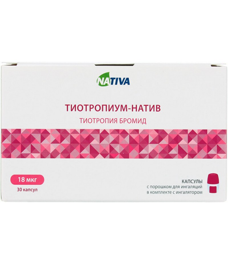 Tiotropium-Native caps 18mcg #30