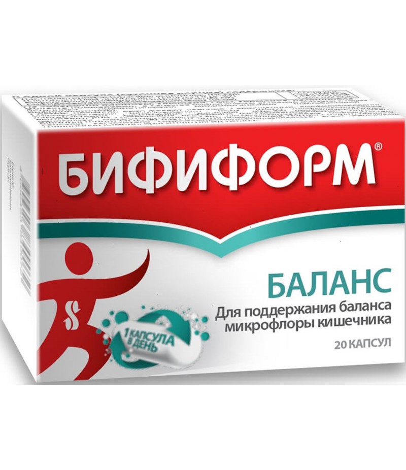 Bifiform Balance caps 375mg #20