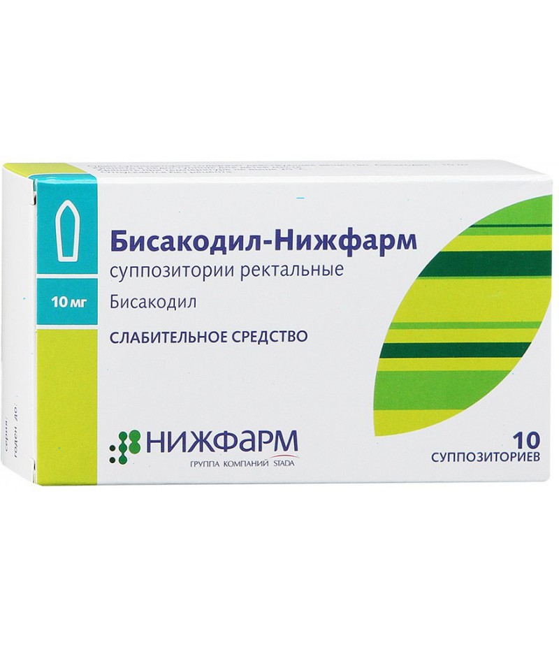 Bisacodyl rectal supp. 10mg #10