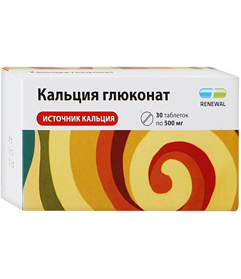 Calcium gluconate tablets 500 mg #30