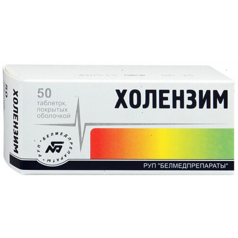 Cholenzym tabs 300mg #50