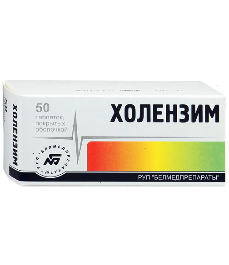 Cholenzym tabs 300mg #50