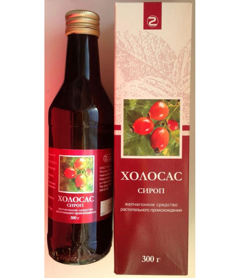 Cholosas syrup 300ml