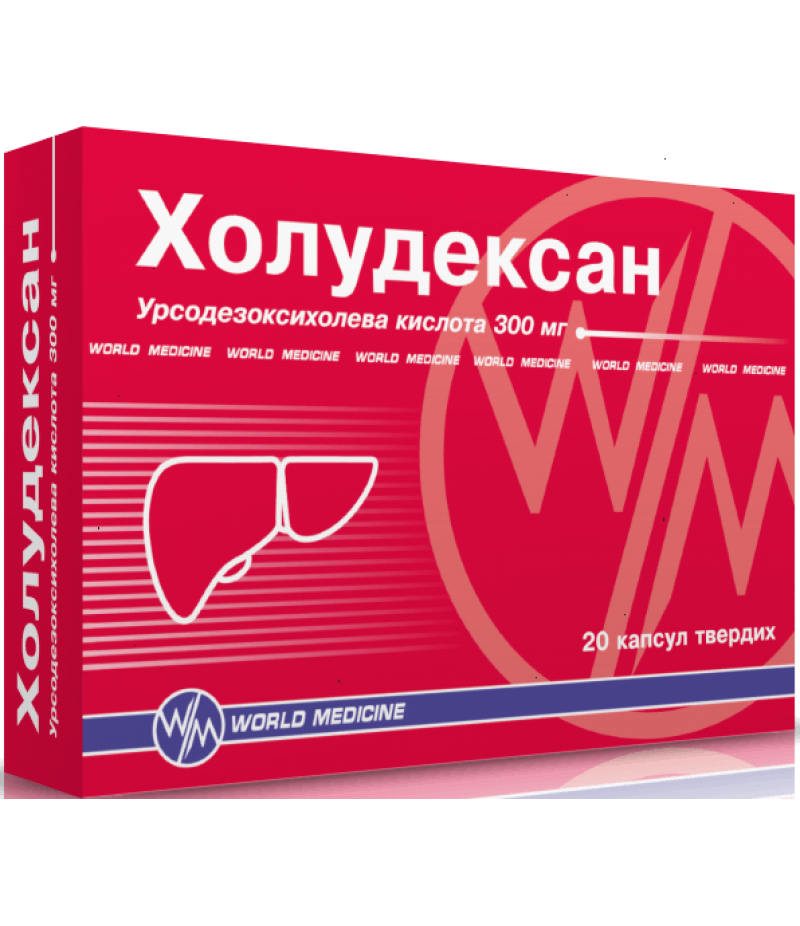 Choludexan caps 300mg #20