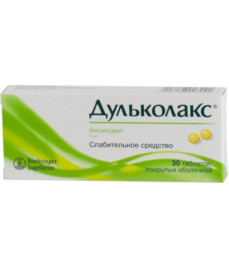 Dulcolax tabs 5mg #30
