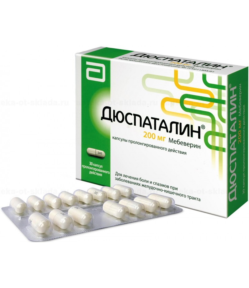 Duspatalin 200mg #30