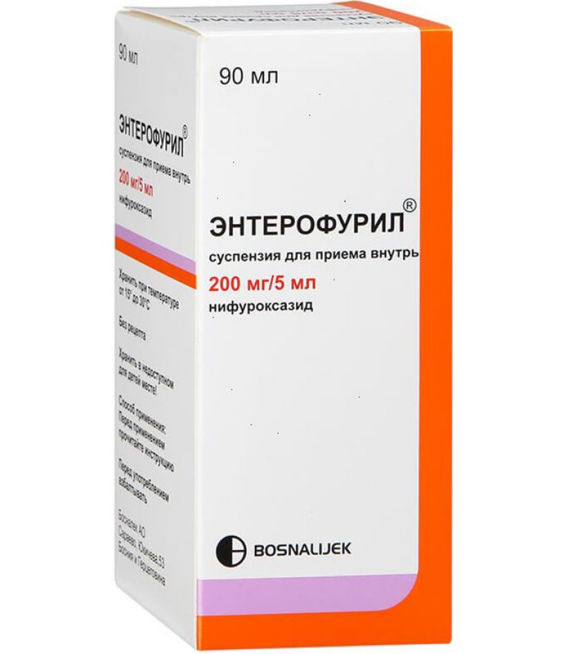Enterofuryl suspension 200mg/5ml 90ml