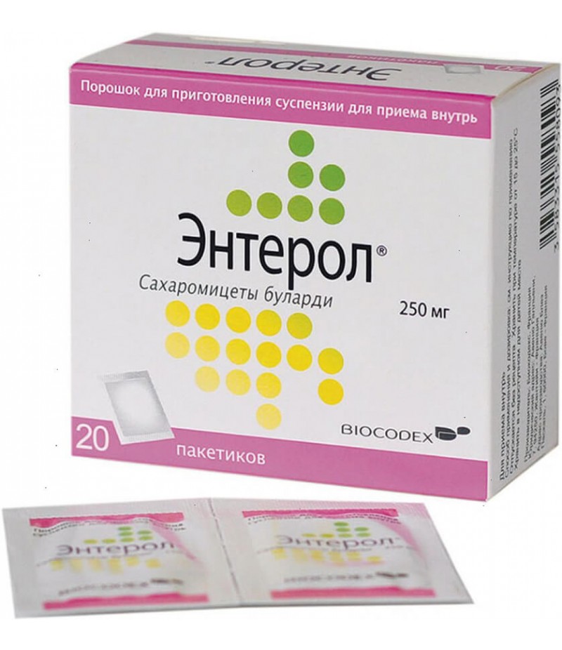Enterol powder 250mg #20