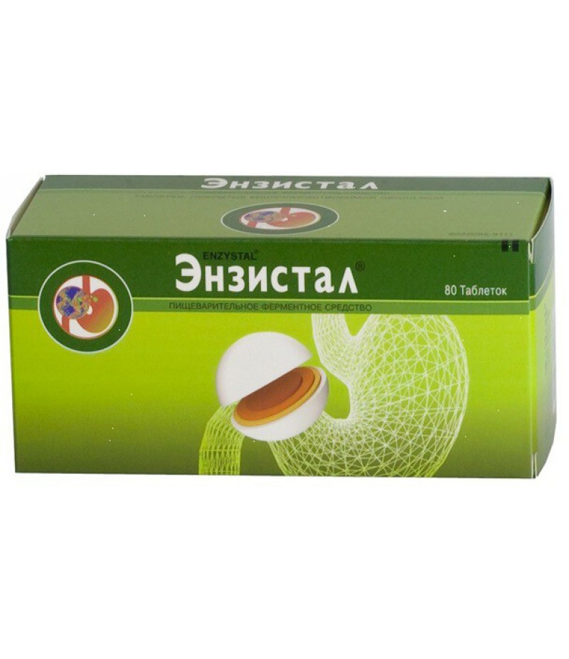 Enzystal tabs #80